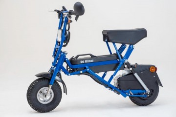 Folding electric moped r70 3