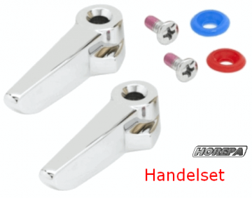 Handelset 594231 0