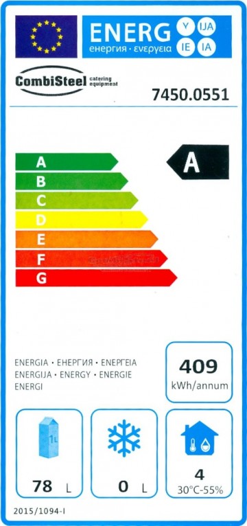 Koelkastwit1deur7450055121120362