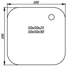 Spoelbak 500x500x250mm
