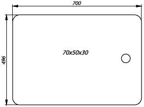 Spoelbak 700x500x300 mm